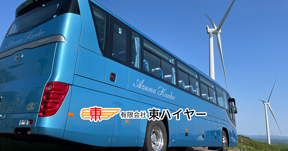【東京都23区送料無料】埼玉県まで送料込み　定価58万　ビンテージ　置物　等身大 デンキチ公式通販サイト-埼玉県下ナンバーワン家電量販店 / 無線